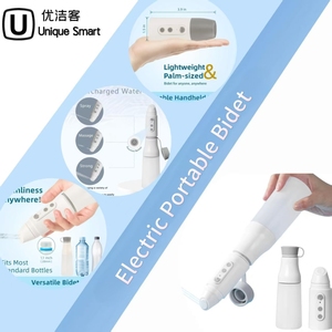 Перезаряжаемый портативный биде - Product Image 1