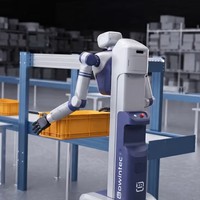 Robot Colaborativo Humanoide Industrial de Doble Brazo con IA de Última Generación, BW10, Autónomo para Manipulación de Materiales e Inspección