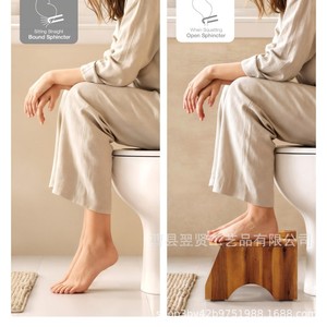Tabouret de toilette en bois massif, taille standard, pour salle de bain et douche - Product Image 1