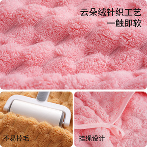 Cloud Fleece Coral Fleece <b>Towel</b> <b>Set</b> 75x35cm 140x70cm Thick Soft Absorbent Solid Color Home <b>Bath</b> <b>Towels</b> - Product Image 2
