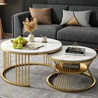 Ensemble de table basse ronde 2 en 1, table à thé multifonctionnelle créative avec cadre doré pour salon, chambre à coucher, bureau, cadre doré + blanc