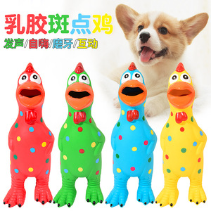 Juguete para mascotas más vendido en el comercio electrónico transfronterizo: Pollo de látex con manchas, juguete interactivo y vocalizador para mascotas medianas y grandes. - Product Image 3