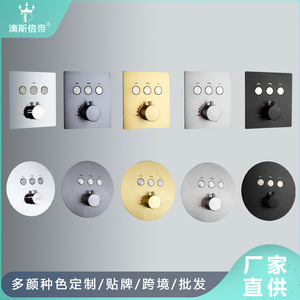 Robinet de douche thermostatique en laiton poli avec vanne de mélange eau chaude et froide, interrupteur encastré pour chauffe-eau solaire - Product Image 6