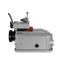Nouvelle machine à coudre surjeteuse industrielle à trois fils haute vitesse DS-2502 pour tapis, surjeteuse de tapis avec moteur 550W pour tapis de sol et tapis de bain