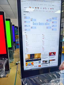 55 inch 4K <span class=keywords><strong>LCD</strong></span> tầng thường vụ 55 inch quảng cáo trong Nhà xuất bản CMS Totem màn hình cảm ứng Android Wifi <span class=keywords><strong>LCD</strong></span> kỹ thuật số biển - Product Image 2