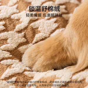 Dog Pet <b>Bed</b> Houndstooth Pattern Warm Sleeping <b>Pad</b> For Large Dogs Golden Retriever Four Seasons Use - Product Image 3