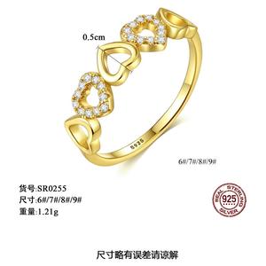 HOVANCI แหวนใส่นิ้วเซอร์คอนฝังเงิน S925,แหวนแต่งงานรูปทรงเรขาคณิตกลวงรูปหัวใจสุดสร้างสรรค์สำหรับเด็กผู้หญิง - Product Image 5