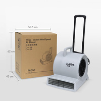 Ventilateur de séchage de tapis électrique commercial à marque privée, sécheuse de sol, souffleur, nouveaux produits d'entretien pour bureaux, aéroports, toilettes
