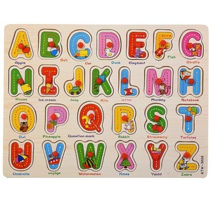 Écologique 28 lettres <span class=keywords><strong>Alphabet</strong></span> <span class=keywords><strong>arabe</strong></span> Puzzle Jigsaw Board éducatif dessin animé bois jouets d'apprentissage pour enfants cadeau parfait - Product Image 5