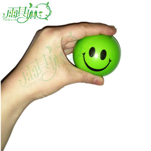 Yu Qilin – balle d'entraînement pour les mains, en caoutchouc, taille unique, pour l'exercice de la dextérité et la remise en forme - Product Image 4
