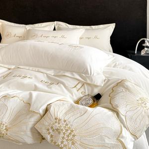 Lussuoso semplice cotone lavato ricamato in quattro pezzi copripiumino stile principessa <span class=keywords><strong>Set</strong></span> di lenzuola per piante - Product Image 2