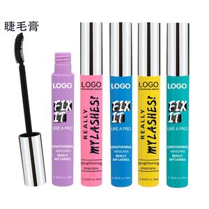Custom Designed Custom Logo Volumizing Waterproof Smudge-Proof Curling Lengthening <b>Long</b>-Lasting Fast Dry Natural Mineral for - Product Image 1