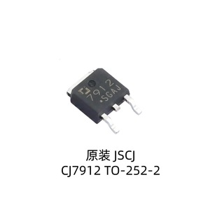 Régulateur de tension négative JSCJ CJ7912 TO-252-2 12V 1.5A pour alimentation électrique - Product Image 4