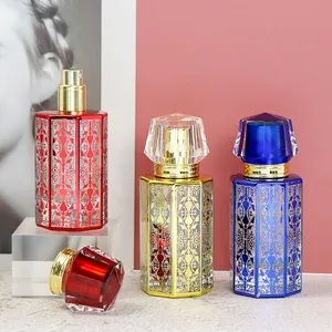 Yeni tasarım arapça boş cam sprey parfüm şişesi 50ml satılık