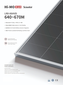 Pannello <span class=keywords><strong>Solare</strong></span> LONGi Hi MO X10 650W LR8-66HVD Scientist HPBC 2.0 Modulo Bifacciale Fornitura all'Ingrosso - Product Image 5