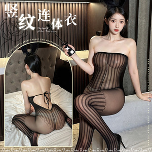 Lemon Story <b>Sexy</b> Mesh Bodysuit Striped Pantyhose Women Bodycon Lingerie See Through <b>Erotic</b> Wear Spring 2025 - Product Image 5