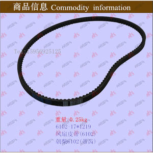 Correas de Transmisión Dentadas Chaichai 6102 17*1219A/6102, Repuestos para Montacargas - Product Image 1