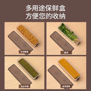 <b>Noodle</b> Storage <b>Box</b> Large Capacity Airtight Rectangle Food Grade For Pasta Dried <b>Noodles</b> Long Term Storage - Product Image 4