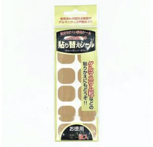 Bâton magnétique <span class=keywords><strong>Youde</strong></span> original du Japon, aimant pour le soutien des épaules, de la taille et des jambes, soulagement de la douleur cervicale - Product Image 5