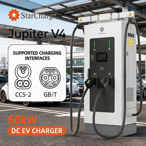 เครื่องชาร์จรถยนต์ไฟฟ้าแบบกระแสตรง (DC) รุ่น Fast Network Starcharge Jupiter V4 60kW ISO 15118 200A 150-1000V กำลังสูง ติดตั้งบนพื้น สำหรับใช้งานสาธารณะ - Product Image 1