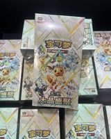 Boîte de boosters de cartes à collectionner Pokémon authentiques chinoises scellées 17.5 Blooming Legends Eevee CSV9.5C Collection Premium
