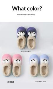 Chaussures Croc Femme Automne Hiver à <span class=keywords><strong>Semelle</strong></span> Épaisse Antidérapante, Motif Dessin Animé, en Peluche et Fourrure, Chaudes et Tendance, pour la Maison - Product Image 6