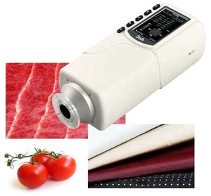 NR20XE المحمولة الدقة مقياس الألوان مقياس الألوان المحمولة القهوة المحمصة مقياس الألوان مع 20 مللي متر الفتحة و 45 /d 3NH - Product Image 5