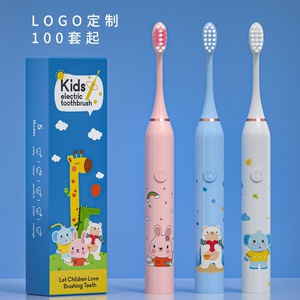 แปรงสีฟันไฟฟ้าอัจฉริยะแบบชาร์จได้พร้อมตั้งเวลาสำหรับเด็ก ดีไซน์การ์ตูนใหม่ กันน้ำ ขนแปรงนุ่มปานกลาง สำหรับเด็กอายุ 3-15 ปี - Product Image 2