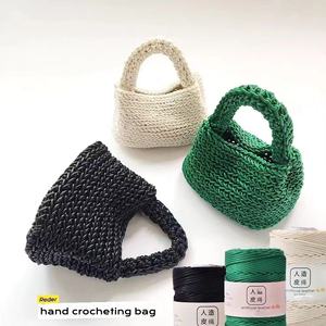 All'ingrosso corda in finta pelle 2.5mm 250g filo di cuoio per fai da te a uncinetto - Product Image 3