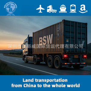 Service de fret maritime et aérien LCL express de Shenzhen BSW Logistic, livraison porte-à-porte en France, dédouanement, petites bouteilles de gaz. - Product Image 5