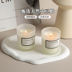 Scented Candles Soy Wax Cylinder White Aromatherapy Natural Plant Home Decoration Bedroom Sleep Gift - Product Image 3