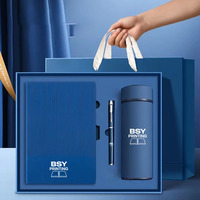 Vente flash - Bloc-notes en PU à couverture rigide avec logo personnalisé imprimé, stylo, bouteille, coffret cadeau d'entreprise de luxe