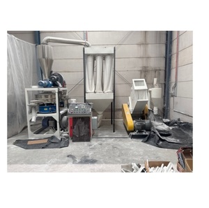 Équipement industriel d'occasion, broyeur de recyclage, volets en PVC - Product Image 1