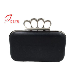 Boîte en métal doré, 16x9.5cm, sacoche à main, cadre avec chaînes - Product Image 3