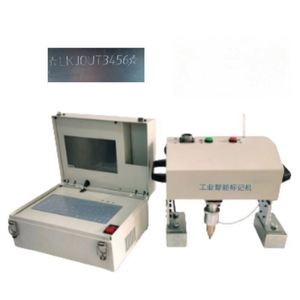 Versatile Metal Marking Machine Nameplates VINs Brass Steel and Stainless Steel Engraver - Product Image 5