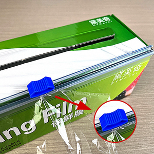 Grand rouleau de coupe-<span class=keywords><strong>film</strong></span> plastique PE multifonctionnel pour la cuisine Boîte <span class=keywords><strong>à</strong></span> <span class=keywords><strong>couteaux</strong></span> coulissante résistante <span class=keywords><strong>à</strong></span> la chaleur Vente en gros - Product Image 4