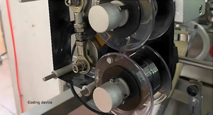 Nouvelle conception Granule particule poudre quantitative remplissage scellage machine d'emballage haute précision longue durée <span class=keywords><strong>de</strong></span> <span class=keywords><strong>vie</strong></span> commerciale - Product Image 6