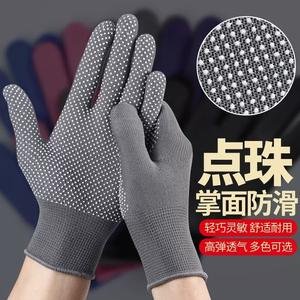 Gants de travail demi-doigts polyvalents en nylon antidérapants, respirants et chauds, texture micro-diamantée en relief, origine Jinhua - Product Image 4