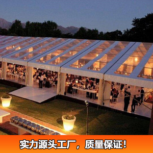 Carpa de Boda de Aleación de Aluminio para 500 Personas, Estructura Modular para Exteriores, Techo de PVC Impermeable, Carpa para Eventos de Cuatro Estaciones - Product Image 2