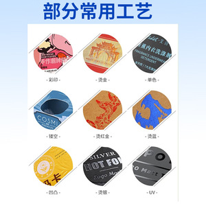 พิมพ์โบรชัวร์และหนังสือเล่มเล็ก 16 สี แบบพับได้ตามสั่ง แคตตาล็อกบริษัท คู่มือการใช้งาน จัดส่งโดยตรงจากโรงงาน - Product Image 3