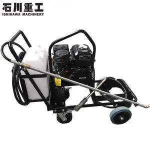 Nhỏ Nhựa Đường Spreader Nhũ Tương Nhựa Đường phun