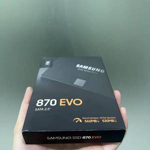 Samsung 870 EVO 2.5 นิ้ว SATA III ฮาร์ดดิสก์ SSD ภายใน สำหรับเดสก์ท็อป ออลอินวัน มินิพีซี อัปเกรด พร้อมซีลโรงงานแท้ - Product Image 3