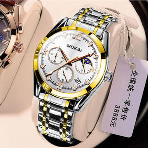 New Voke Business Casual reloj con correa de acero para hombre Nuevo reloj de cuarzo - Product Image 4