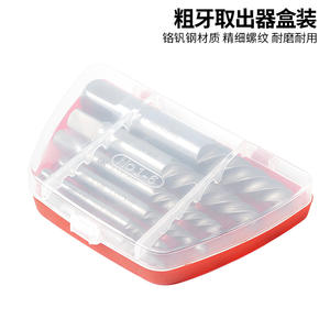 Juego de 5 brocas extractores de tornillos de acero al cromo vanadio de 4/8 y 6 pulgadas para roscas finas y gruesas, herramientas manuales, extractor de tornillos y pernos de 6 piezas - Product Image 4