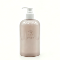 Bouteille de lotion pour soins personnels en plastique givré écologique de 500 ml, surface mate, bouteille vide pour gel douche avec pompe pour produits capillaires