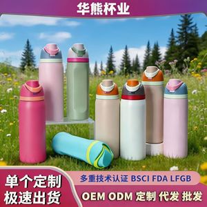 304 Stainless Steel Insulated Water <b>Bottle</b> 500Ml Vacuum Sealed Travel Outdoor Sports Cup Unisex Portable Drinkware - Product Image 5