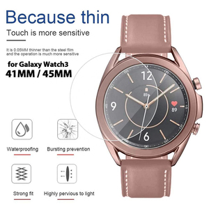 Trendybay verre trempé pour <span class=keywords><strong>Samsung</strong></span> 45MM R840 couverture de montre intelligente verre protecteur d'écran pour Galaxy Watch 3 41MM <span class=keywords><strong>R850</strong></span> - Product Image 5