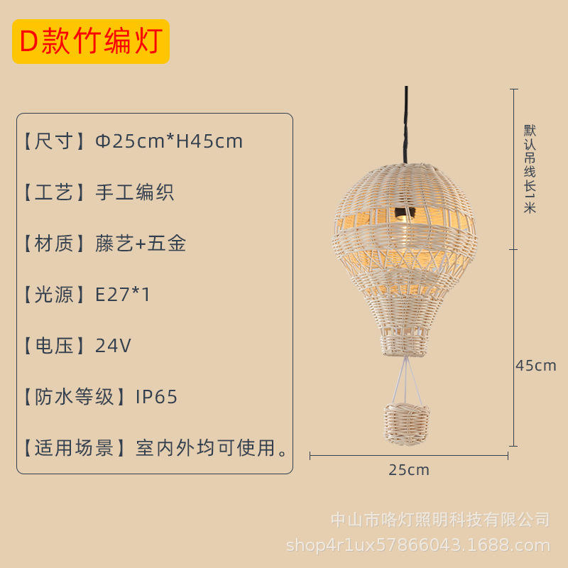 D เส้นผ่านศูนย์กลาง 25 ซม. [แรงดันต่ำ 24V] กันน้ำ