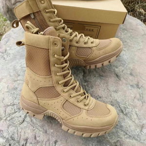 Bottes tactiques DF23 0623 Coyote Brown Desert Bootws en daim respirant pour toutes les saisons, style outdoor à lacets, tige haute. - Product Image 6