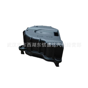 ฝาครอบปั๊มน้ำมันเครื่องสำหรับ Citroen Peugeot เครื่องยนต์ 1.6T อะไหล่แท้หมายเลข OE 100524 YL00486680 อะไหล่ทดแทนใหม่ - Product Image 2